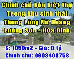 Chính chủ bán biệt thự cạnh sân golf Phượng Hoàng, Huyện Lương Sơn, Tỉnh Hòa Bình