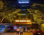 Khách sạn 8 Tầng đường Hồ Nginh (đầu đường Phạm Văn Đồng) giá 25 tỷ TL TLTRỰC TIÊP