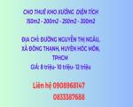 Cho thuê kho xưởng đường Nguyễn Thị Ngâu, Xã Đông Thạnh, Huyện Hóc Môn,TPHCM