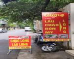 CẦN SANG NHƯỢNG QUÁN CHÁO LÒNG - SỐ 43 NGÕ 80 HOÀNG ĐẠO THÀNH - THANH XUÂN - HÀ NỘI