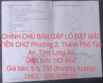 CHÍNH CHỦ BÁN GẤP LÔ ĐẤT MẶT TIỀN CHỢ Phường 2, Thành Phố Tân An, Tỉnh Long An