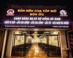 SANG NHƯỢNG QUÁN BÚN RIÊU CUA TÓP MỠ VỊ XƯA – TẶNG TRỌN GÓI GIÁ TRỊ 30TR TẠI KIM TÂN, LÀO