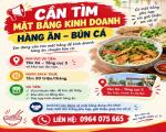 CẦN TÌM MẶT BẰNG KINH DOANH HÀNG ĂN – BÚN CÁ - YÊN XÁ, TÂN TRIỀU, THANH TRÌ, HÀ NỘI