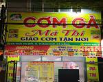 CẦN SANG NHƯỢNG QUÁN CƠM GÀ MÁ THI – 05 THÁI THỊ BÔI, PHƯỜNG CHÍNH GIÁN, QUẬN THANH KHÊ,