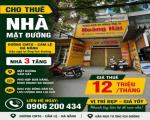 CHO THUÊ NHÀ ĐƯỜNG CÁCH MẠNG THÁNG 8 SÁT NGÃ TƯ ÔNG ÍCH ĐƯỜNG Thích hợp: Mở cửa hàng,
