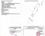 Bán đất đường 10.5m Trần Triệu Luật - cách Nguyễn Sinh Sắc 50m
