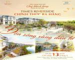 🔥 TIMES RIVERSIDE CHÍNH THỨC RA HÀNG - ĐÓN SÓNG VÀNG ĐẦU TƯ 🌊