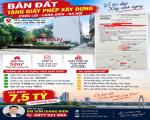 🔥 BÁN ĐẤT PHÚC lỢI TẶNG GIẤY PHÉP XÂY DỰNG LONG BIÊN 52M²  GIÁ 7,5 TỶ 🔥
