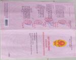 HOT HOT – CHÍNH CHỦ CẦN BÁN ĐẤT VỊ TRÍ ĐẸP  TẠI Xã THÁI MỸ, HUYỆN CỦ CHI, TP HCM
