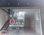 HOT HOT - CHO THUÊ SHOPHOUSE Đường Nguyễn Đình Chiểu, Phường Bàn Cờ, TP. HCM(P. 5, Q. 3