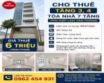 CHO THUÊ TẦNG 3, 4 – TÒA NHÀ 7 TẦNG CÓ THANG MÁY – PHÙ HỢP LÀM VĂN PHÒNG - KHU VĂN PHÚ,