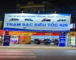 SANG GẤP TRẠM SẠC XE ĐIỆN & NGHỈ NGƠI TÀI XẾ – MẶT TIỀN MÃ LÒ, BÌNH TÂN Địa chỉ: 426 Mã