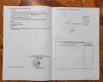 CHÍNH CHỦ CẦN BÁN: ĐẤT VƯỜN SẦU RIÊNG - SÁT VÁCH KCN HÀNG GÒN 300HA  Xã Xuân Định, Huyện